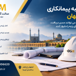 راهنمای انتخاب آلومینای فعال و مولکولارسیو برای درایرهای جذبی